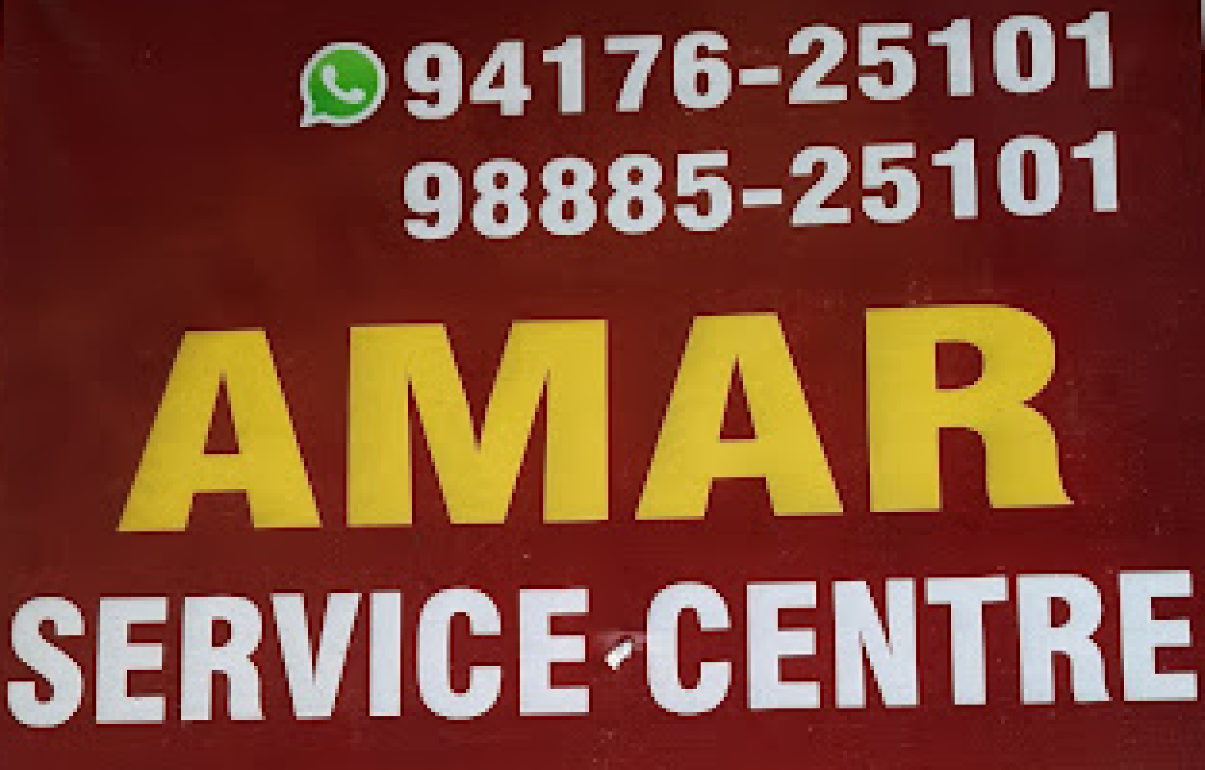 Amar Service Center